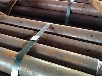 柏乡管棚管